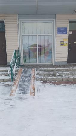 Доступность здания для инвалидов и лиц с ОВЗ (Пандус) МБДОУ детский сад №7 "Снежинка", ул. Заводская 7