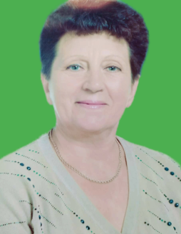Соколова Валентина Леонидовна